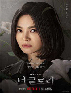 《女装正太-50岁富婆全程露脸》